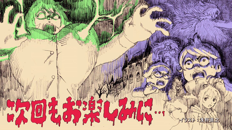 End card by Naoyuki Asano (character designer for Osomatsu-san, OP director for March Comes in like a Lion)